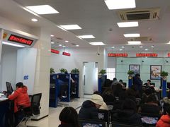 -中国建设银行(上海西郊支行)