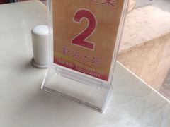 -津味老菜(露西亚商街店)