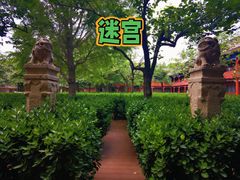 -北京石刻艺术博物馆(五塔寺)