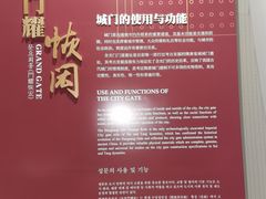 -西安城墙·碑林历史文化景区