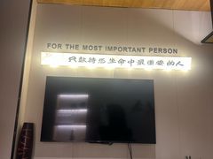 -御泉七味铁板烧(高区店)