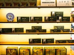 IMG_6068-湘小伍(天子座店)