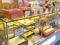-矮子馅饼(大成路店)