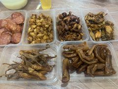 -蓝精灵饺子店