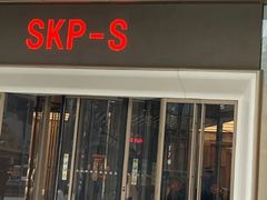 -MONCLER(北京SKP概念店)