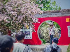 -国家植物园南园