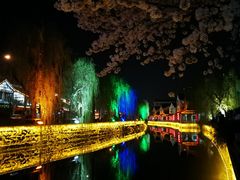 -常熟方塔园