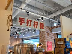 -五里关火锅(牛市口店)