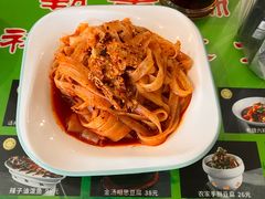 -令氏家外家周秦食府(高新店)