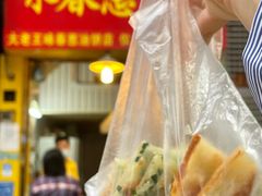 -咏春葱油饼(德政中路店)