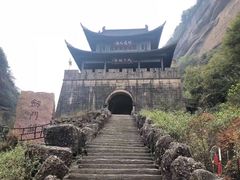 -剑门关风景区