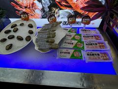 -张亮麻辣烫(哈尔滨金爵万象店)