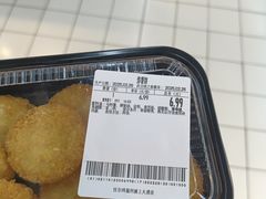 -沃尔玛购物广场(仓山万达店)