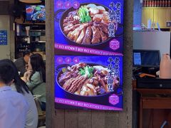-牛腩之旅·牛腩牛杂煲(光启城美食城店)