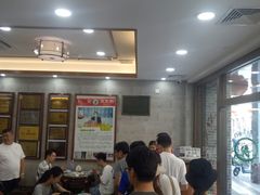 -仁信老铺(华盖路店)