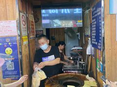 门面-徐禾记手工烧饼(农院路店)