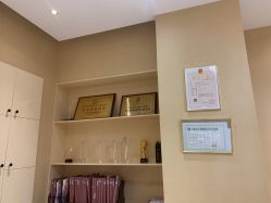 点击看大图 -紫琪尔胸部养护中心