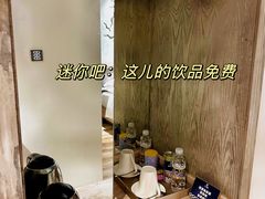 -皇马海口湾海景酒店(万绿园秀英港店)
