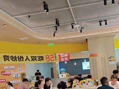 -虎丫炒鸡(郑州高新万科店)