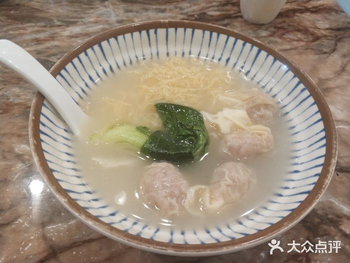 廣九广味食堂-猪肚鸡火锅(曼哈顿店)虾仁鲜肉云吞图片