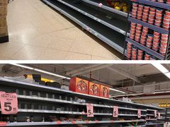 -百佳永辉超市(太阳广场店)