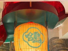 -大鸽饭(汉溪长隆店)