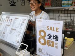 -沪上阿姨·精选茶饮(深大西丽店)