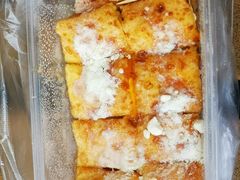 -阿古吉缅甸茶餐厅