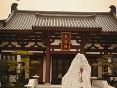 -华清宫景区
