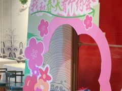 -大鸭梨烤鸭·北京菜(南小街/南苑店)