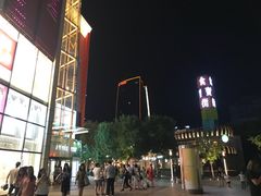 -阿甘锅盔(中关村食宝街店)