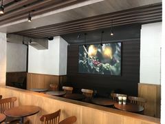 -星巴克(西藏路店)