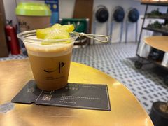 -Parking Coffee(孩儿巷店)