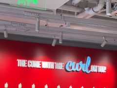 -DQ·蛋糕·冰淇淋(徐东销品茂店)