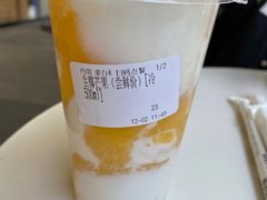 -艾薯夫妇Aysh(福田星河COCOPark店)