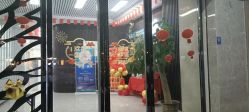点击看大图 -痘院士专业祛痘皮肤管理