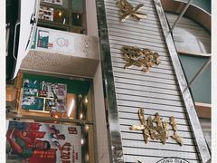 门面-華歡冰室-WahFoon(吉大店)