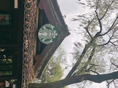 -星巴克(杭州宋城店)
