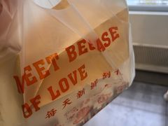 -老香港蛋糕(梓桐苑店)