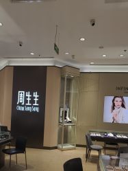 -周生生Chow Sang Sang(天津恒隆广场店)