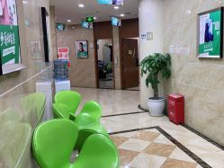 -重庆军美医疗美容医院