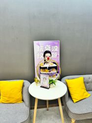 -More摩尔医美の注射线雕光电中心