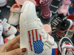 -同至人购物中心(朝阳街店)