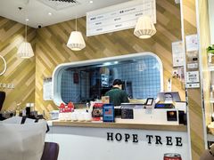 -许小树(国贸商城店)