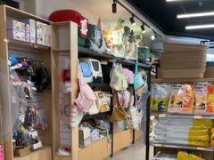 -全心全意动物诊疗中心医院(北苑店)