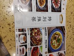 -蒸武门·广式茶点(金宝莱店)