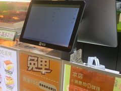 -南洋大师傅(长楹天街店)