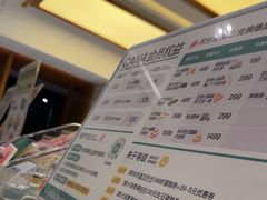 -迦南·甜品蛋糕(传媒店)
