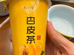 -靖远尕六美味羊羔肉