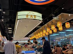 -素满香·全民食养自助(长宁龙之梦店)